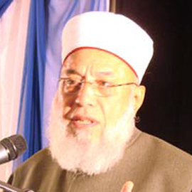 الشیخ اسعد محمد السعید الصاغرجی